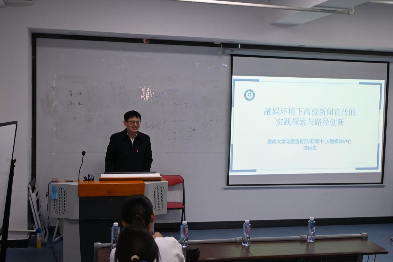 伟德BV1946官网